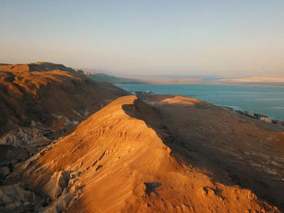 사해에서 찾은 하누카 보물