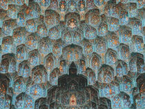 부림절, 페르시아 제국, 그리고 이스라엘