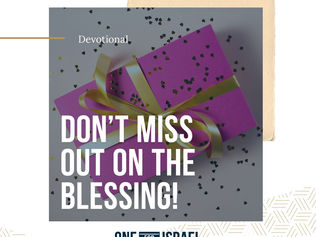 축복을 놓치지 마세요