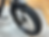 Thumbnail: Aventon Aventure.3 Java