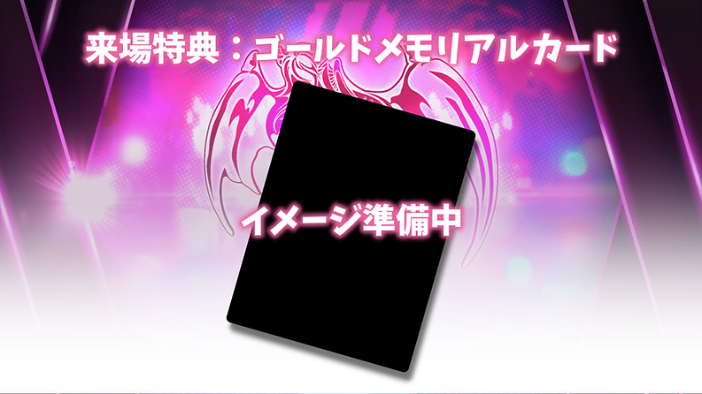 サンプル写真1.png