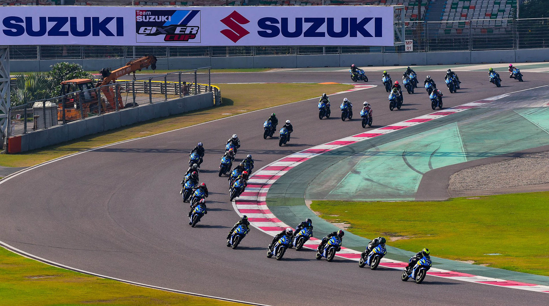 Gixxer Cup
