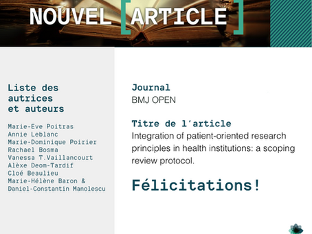 Nouvel article publié par notre équipe - Integration of patient-oriented research principles in health institutions: a scoping review protocolÂ