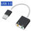 Miniatura: Tarjeta De Sonido Externa 7.1 Tipo Usb Audifono Y Microfono