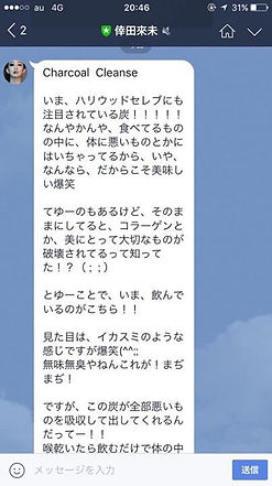IMG_6874.jpeg