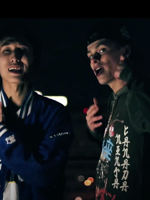 MUSIC VIDEO