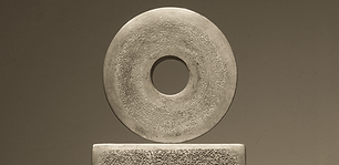 Rei, 2021. Etched copper alloy with polychrome oxides - 21 x 7 x 5 in.png
