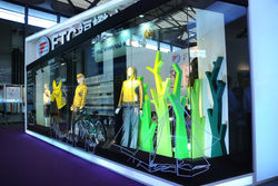 F.T.C. Ltd. - Intertextile