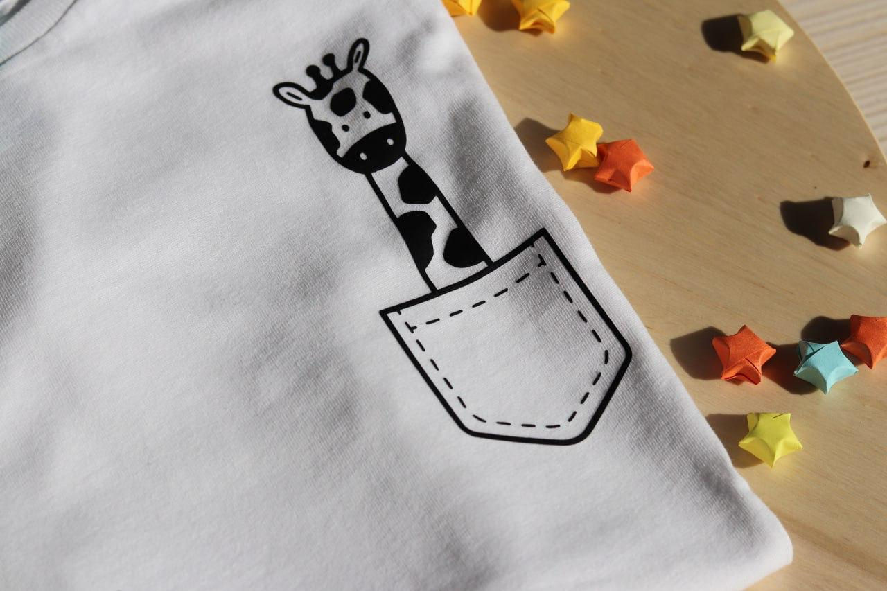T-Shirt Giraffa