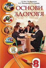 882.jpg