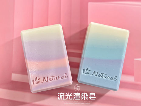 宜蘭肢體障者協會-經典手工皂-流光渲染皂
