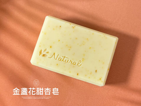 宜蘭肢體障者協會-經典手工皂-金盞花甜杏皂