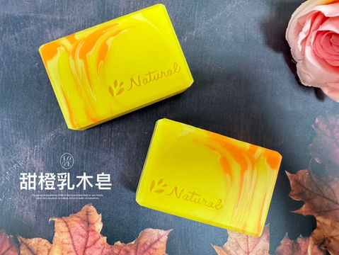 宜蘭肢體障者協會-經典手工皂-甜橙乳木