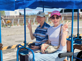 井仔腳鹽田遊園車合影