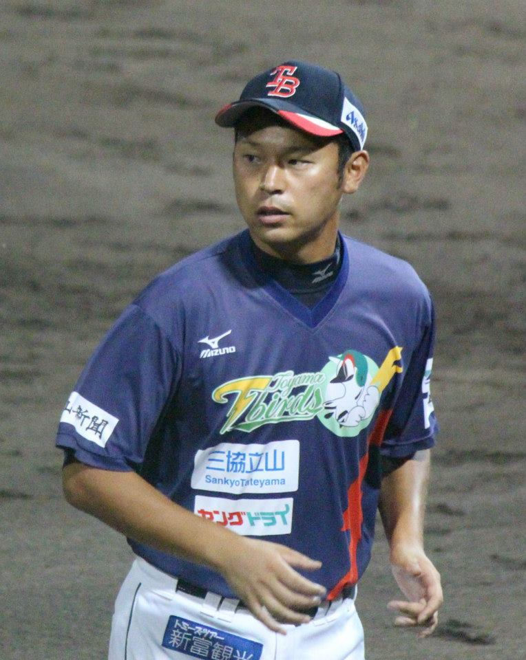 中山大