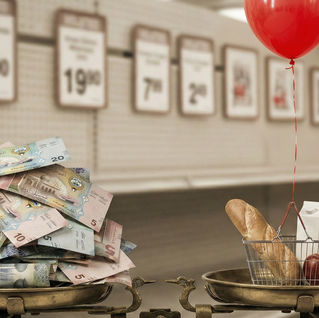                             ماهو التضخم؟