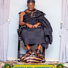 DUNKWAHENE IS THE LAST-IN-COMMAND OF THE DENKYIRA BENKUM DIVISION UNDER DENKYIRAHENE ODEEFUO BOA AMPONSEM IV!