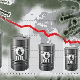 Oil prices fall by 5% as COVID cases soar