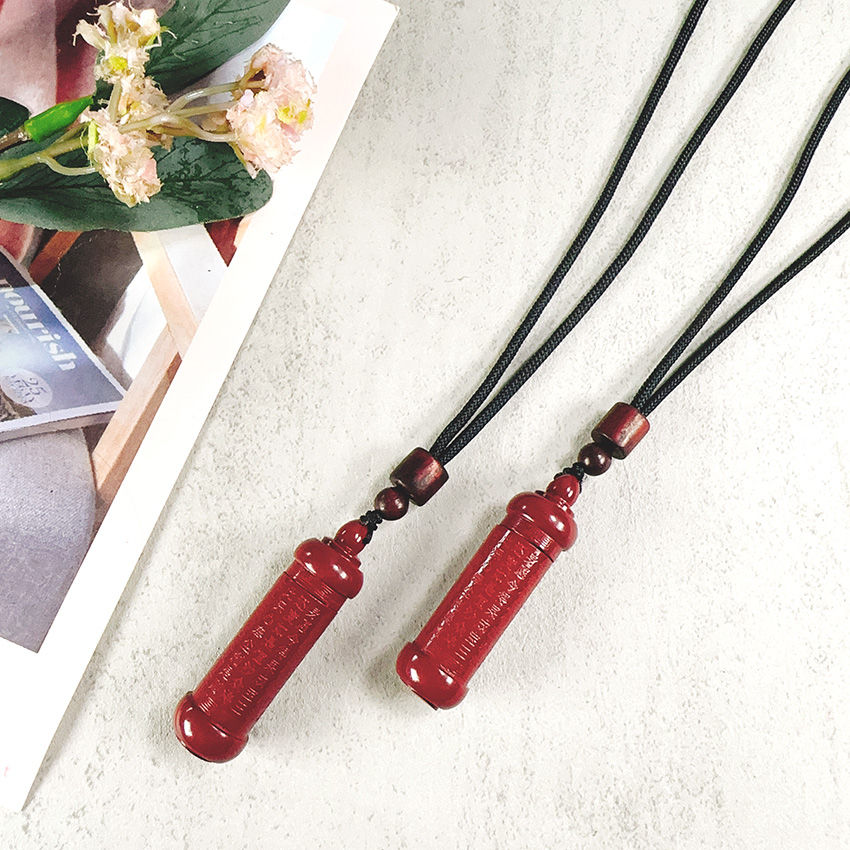 Thumbnail: Surangama Mantra Cinnabar Amulet 楞严咒朱砂护身符