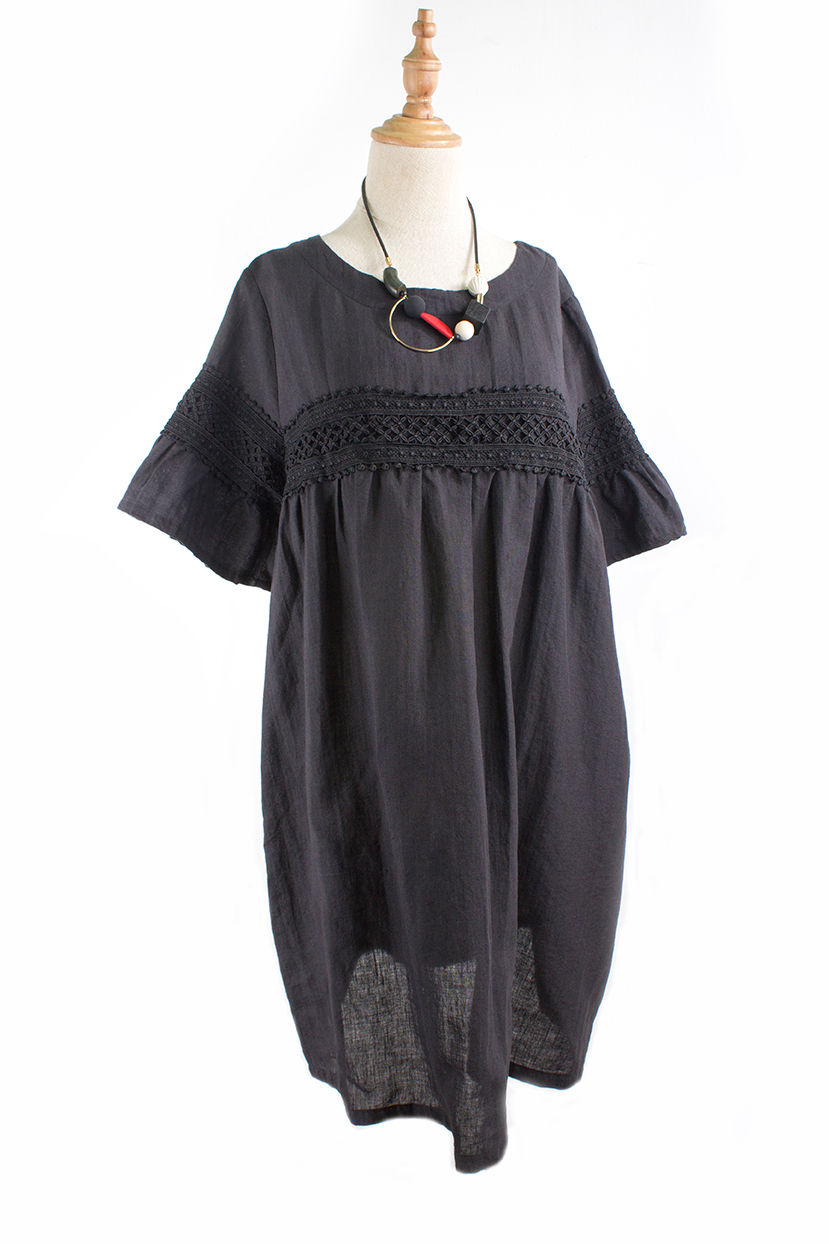 Nebino Crochet Shift Dress