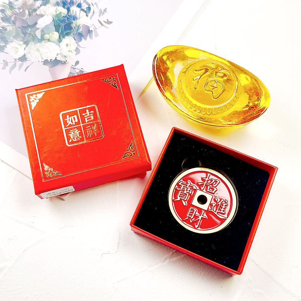 Thumbnail: Money Mother Fengshui Coin