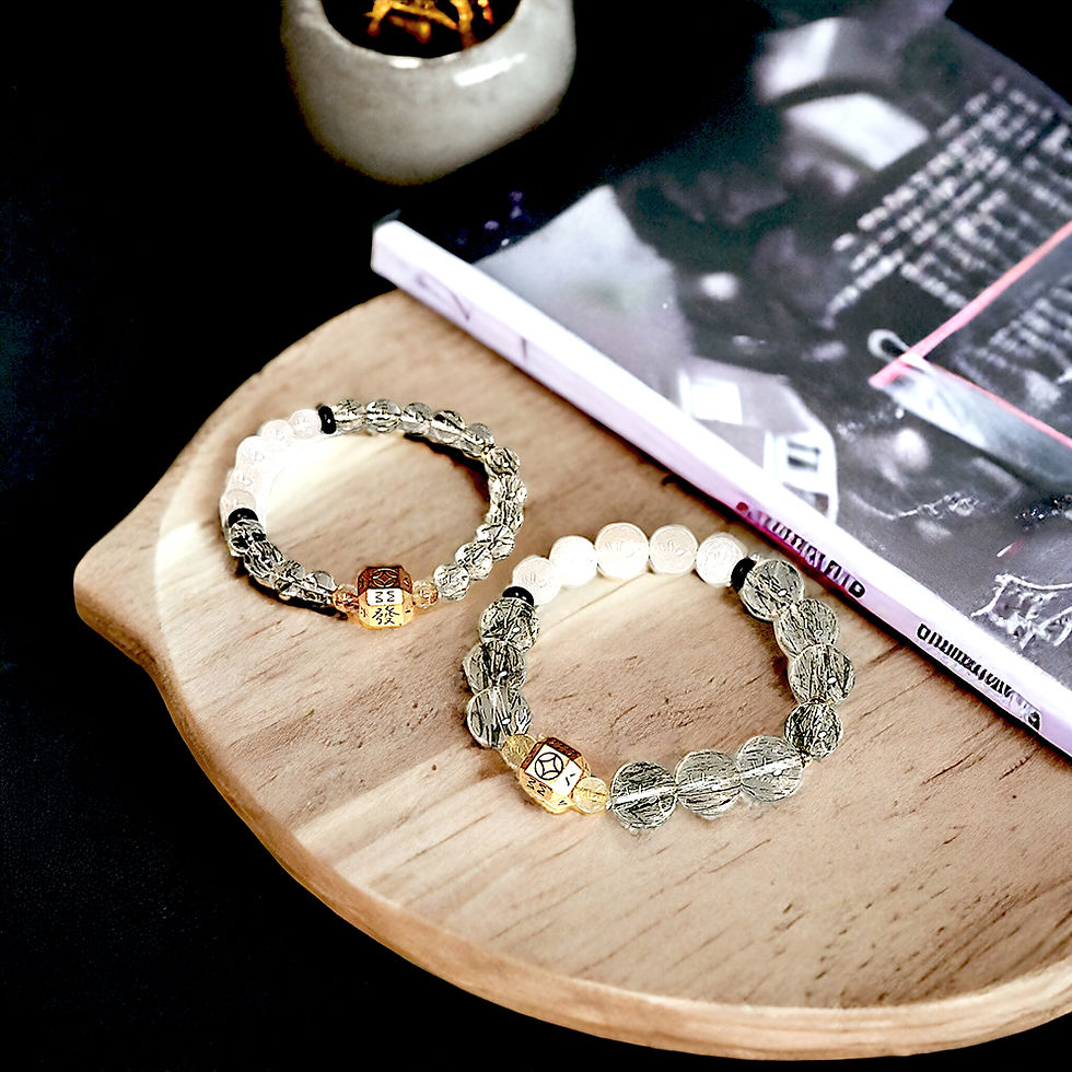 Thumbnail: Debt Banisher Fengshui Bracelet