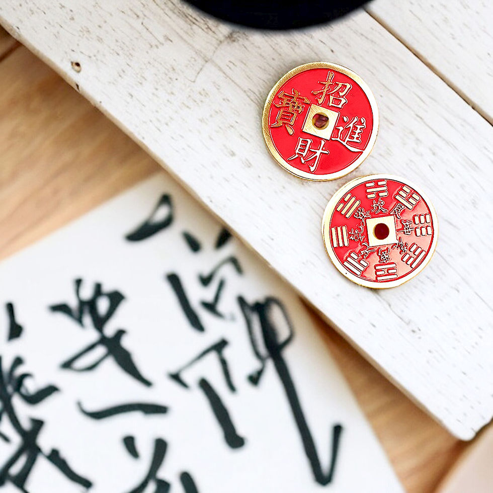 Thumbnail: Money Mother Fengshui Coin
