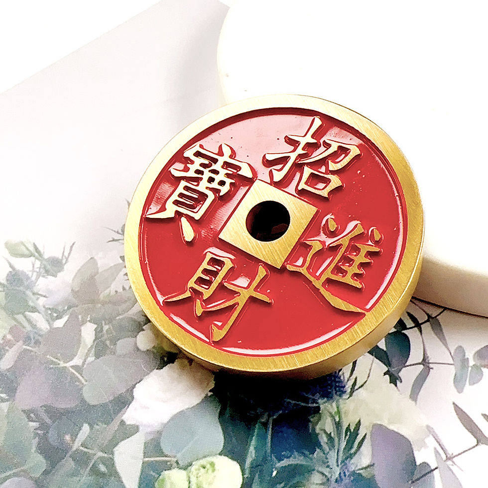 Thumbnail: Money Mother Fengshui Coin