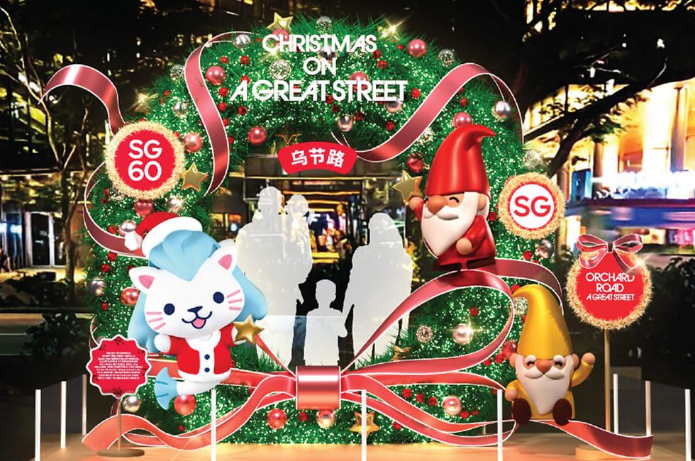 Christmas on A Great Street 2025（オーチャードロード クリスマスライトアップ）