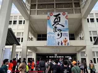 【2025年版】シンガポール日本人会「夏まつり」ガイド｜見どころ・子連れTIPS・チケット情報