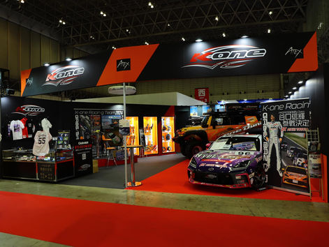 【TOKYO AUTOSALON 2024】