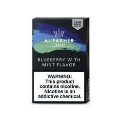 Al Fakher 50g