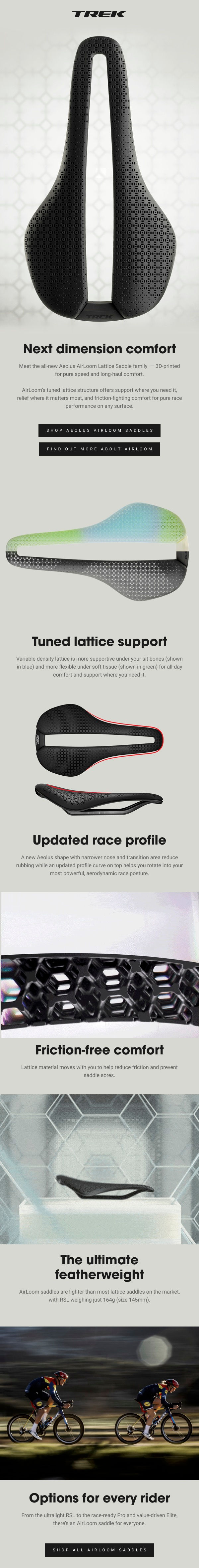 Aeolus Lattice launch email