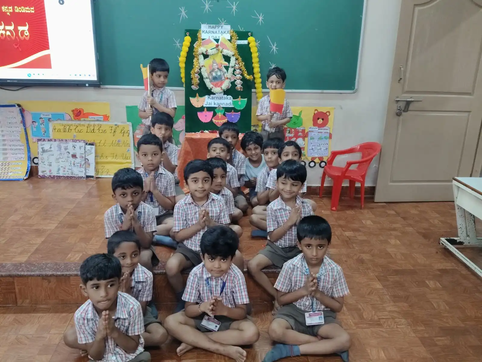 Karnataka Rajyotsava Celebration at Vidyodaya Public School Udupi