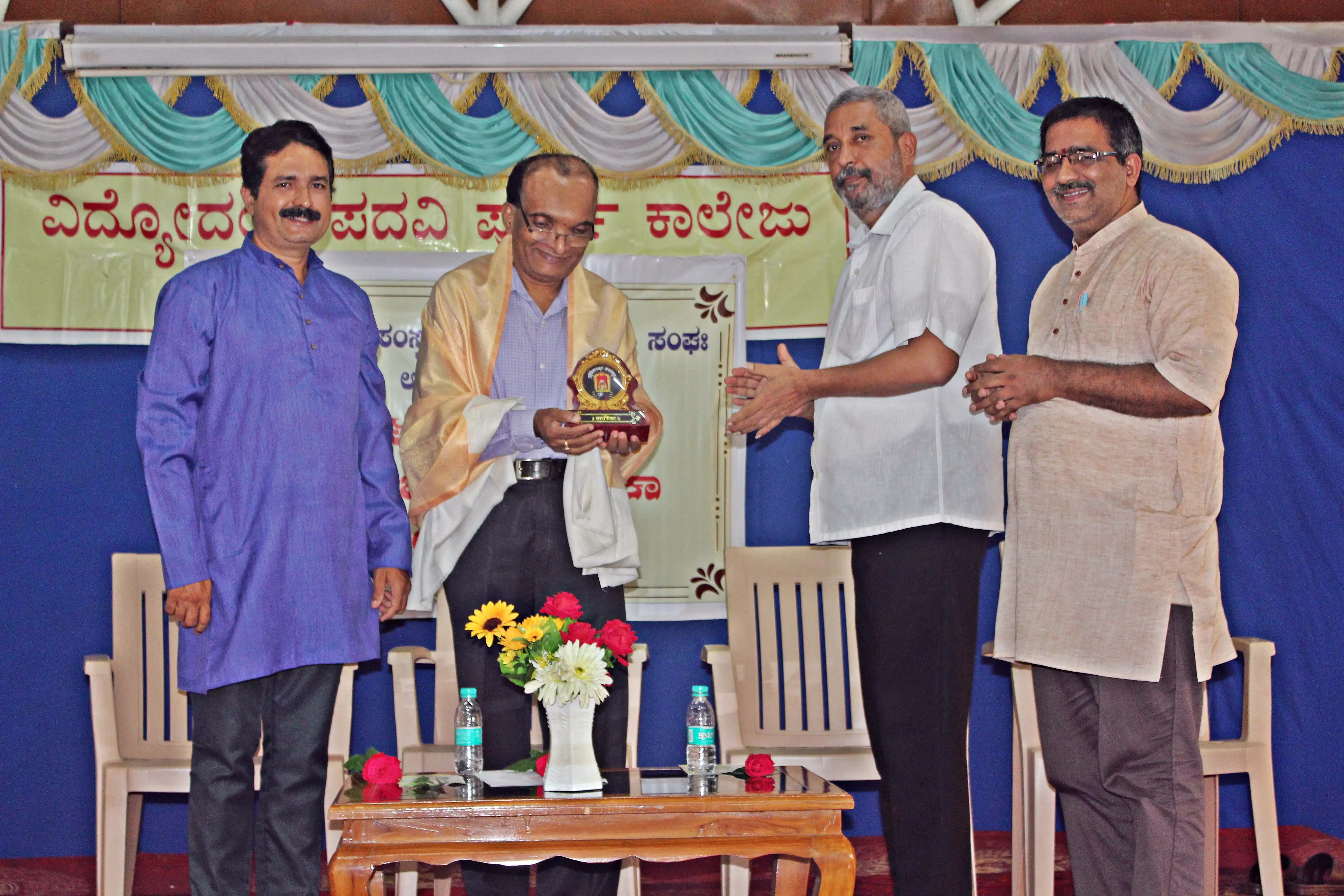 Workshop for Sanskrit Lecturers of Udupi District at Vidyodaya P U College Udupi