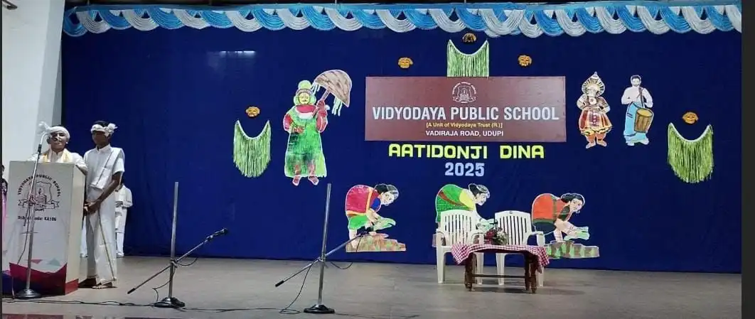 Aatidonji dina Celebrations at Vidyodaya Public School Udupi