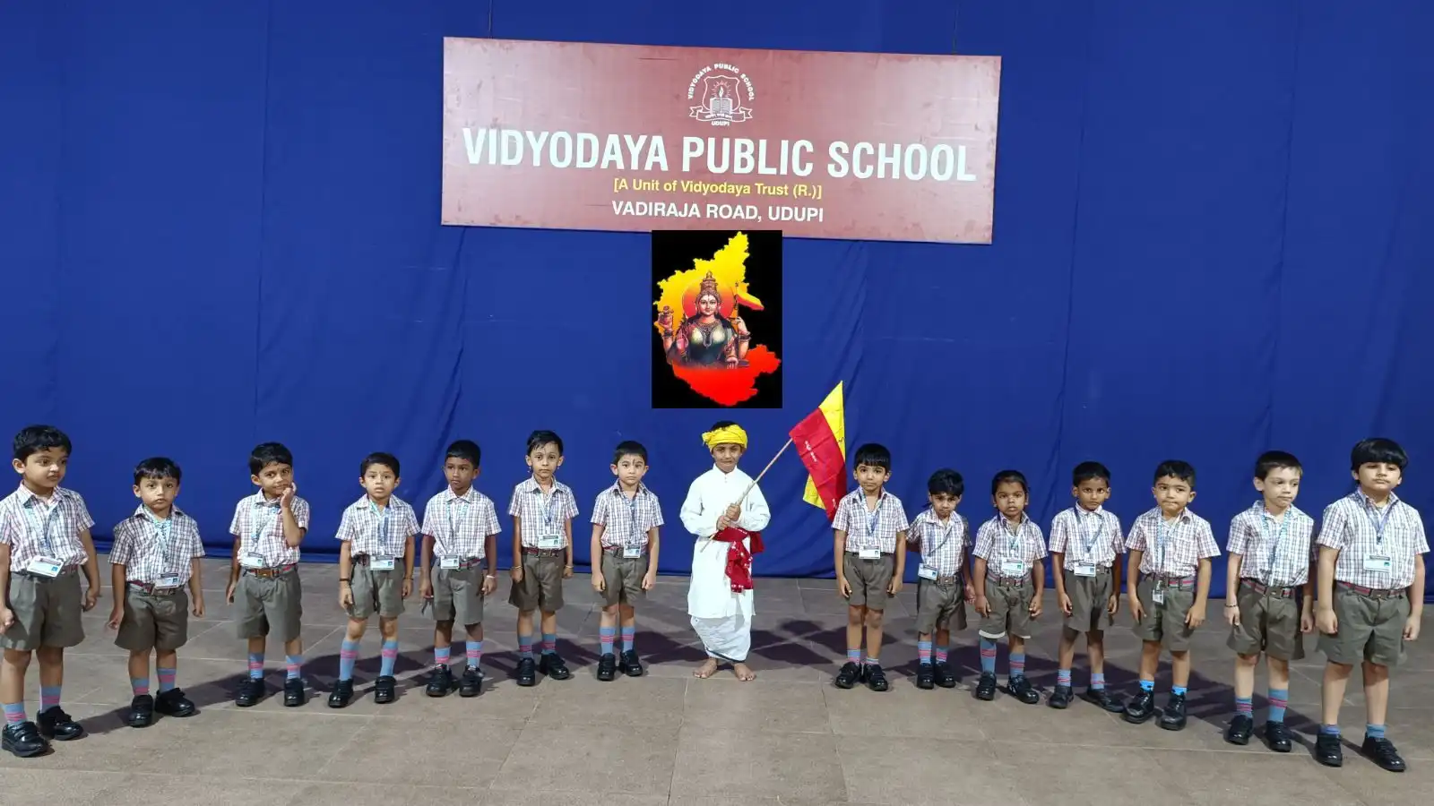 Karnataka Rajyotsava Celebration at Vidyodaya Public School Udupi
