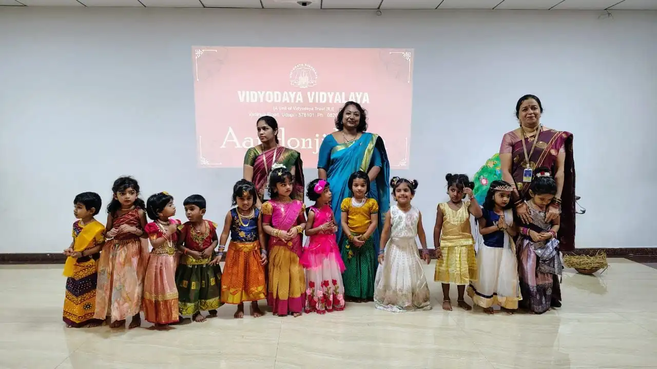 Aatidonji dina celebrations at Vidyodaya Public School Udupi