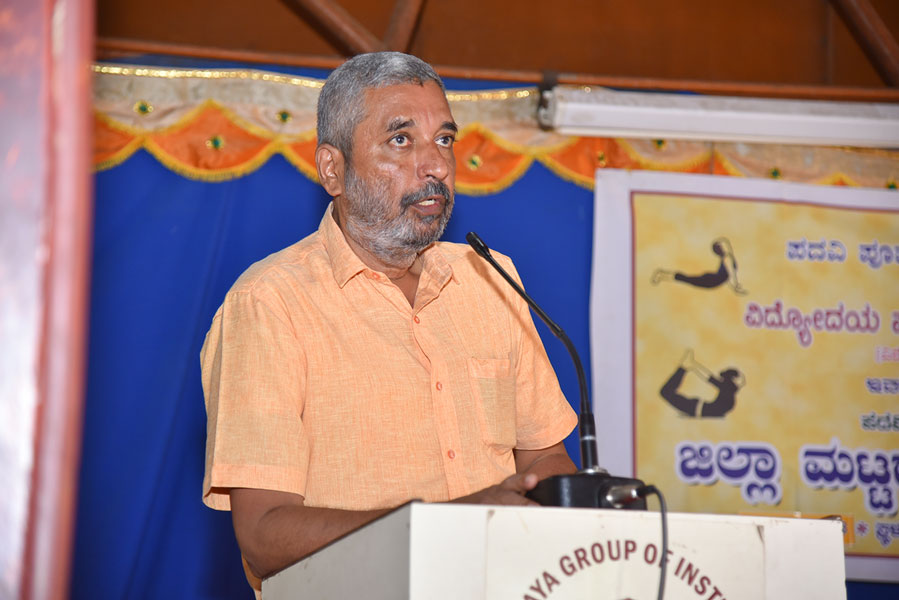 Vidyodaya P U College Yogasana Competition