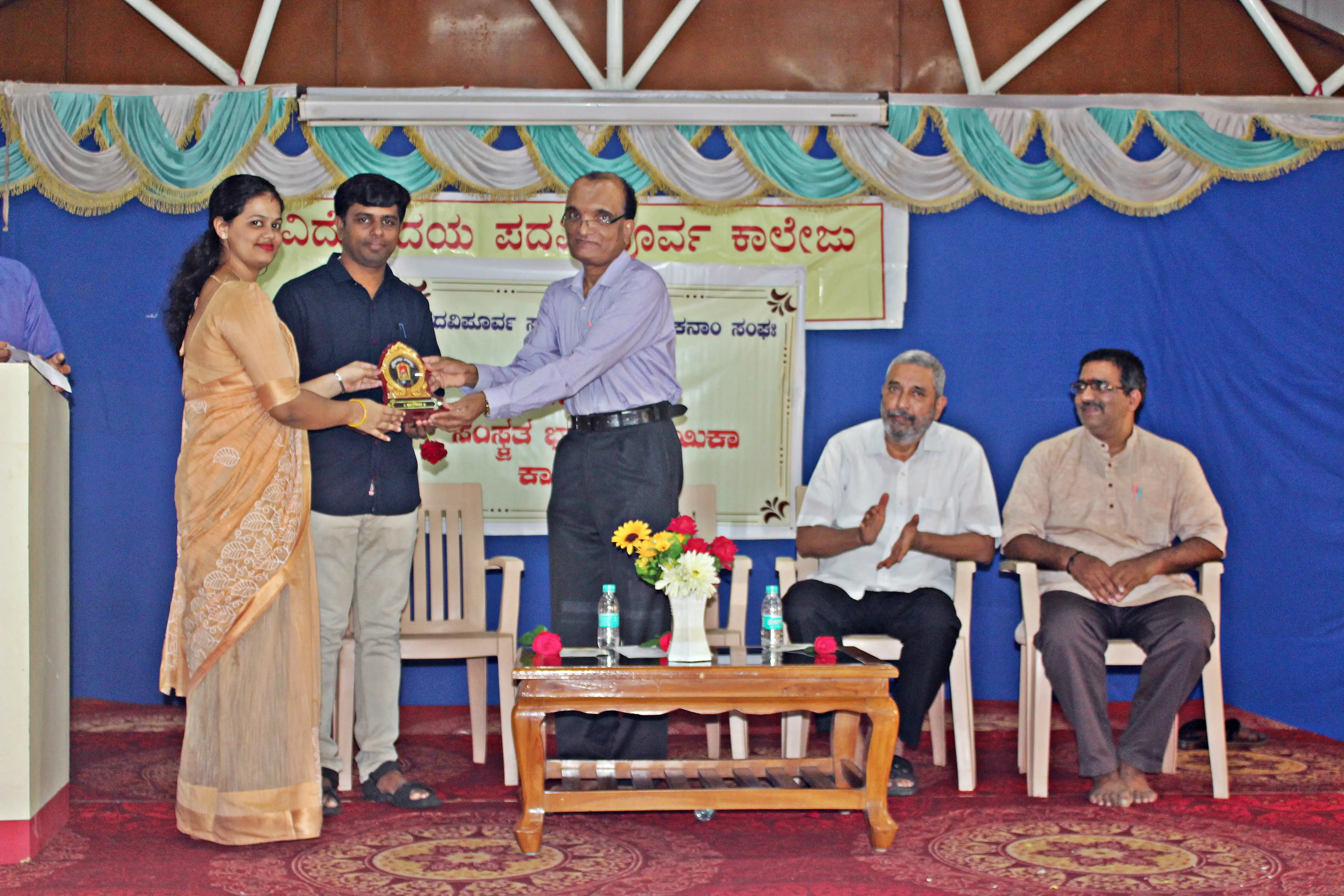 Workshop for Sanskrit Lecturers of Udupi District at Vidyodaya P U College Udupi