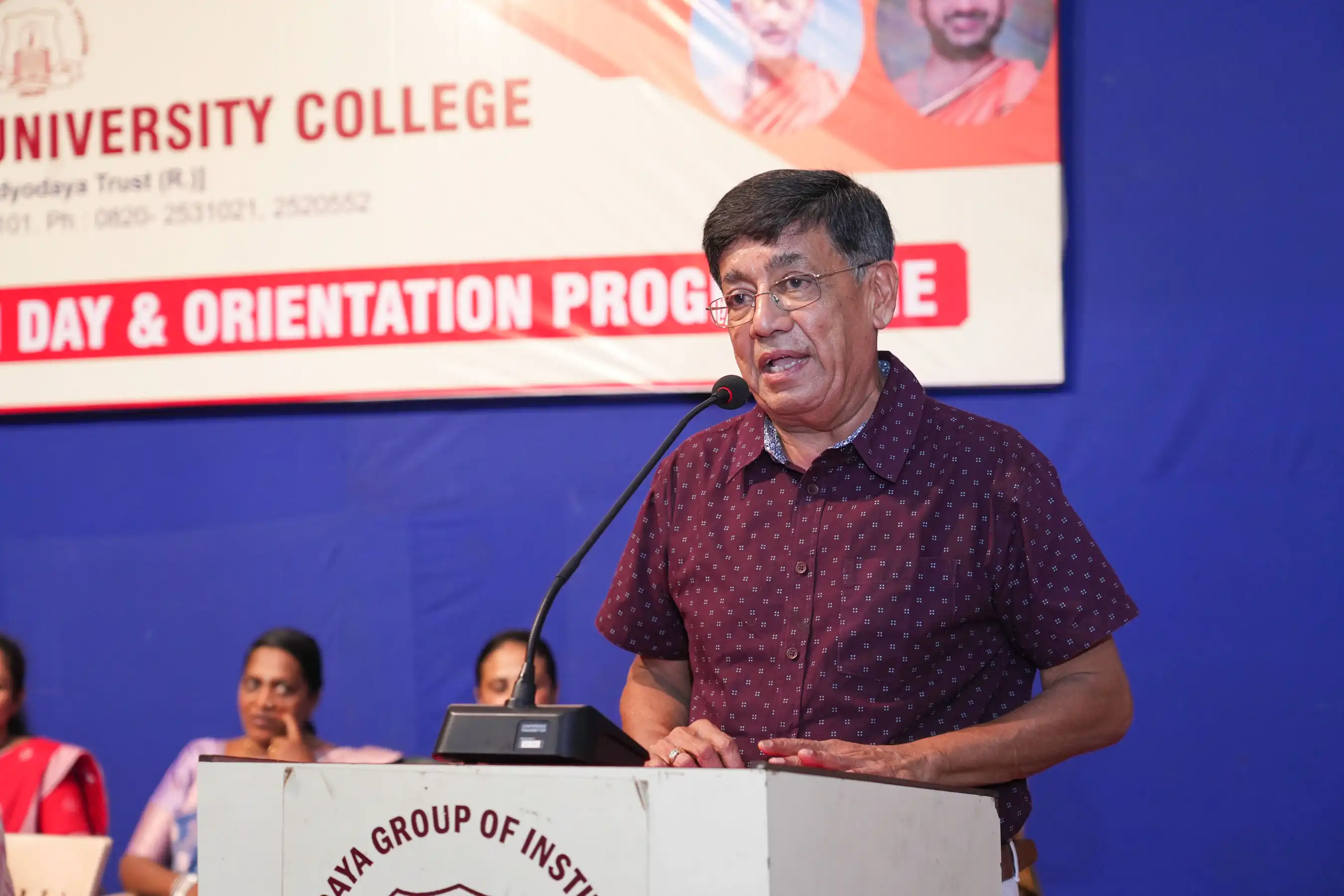 Vidyodaya PU College Udupi Orientation Programme