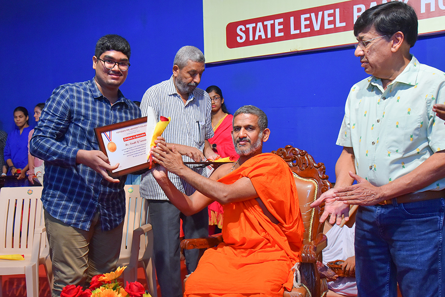 Vidyodaya PU College Udupi Rank Holders Felicitation