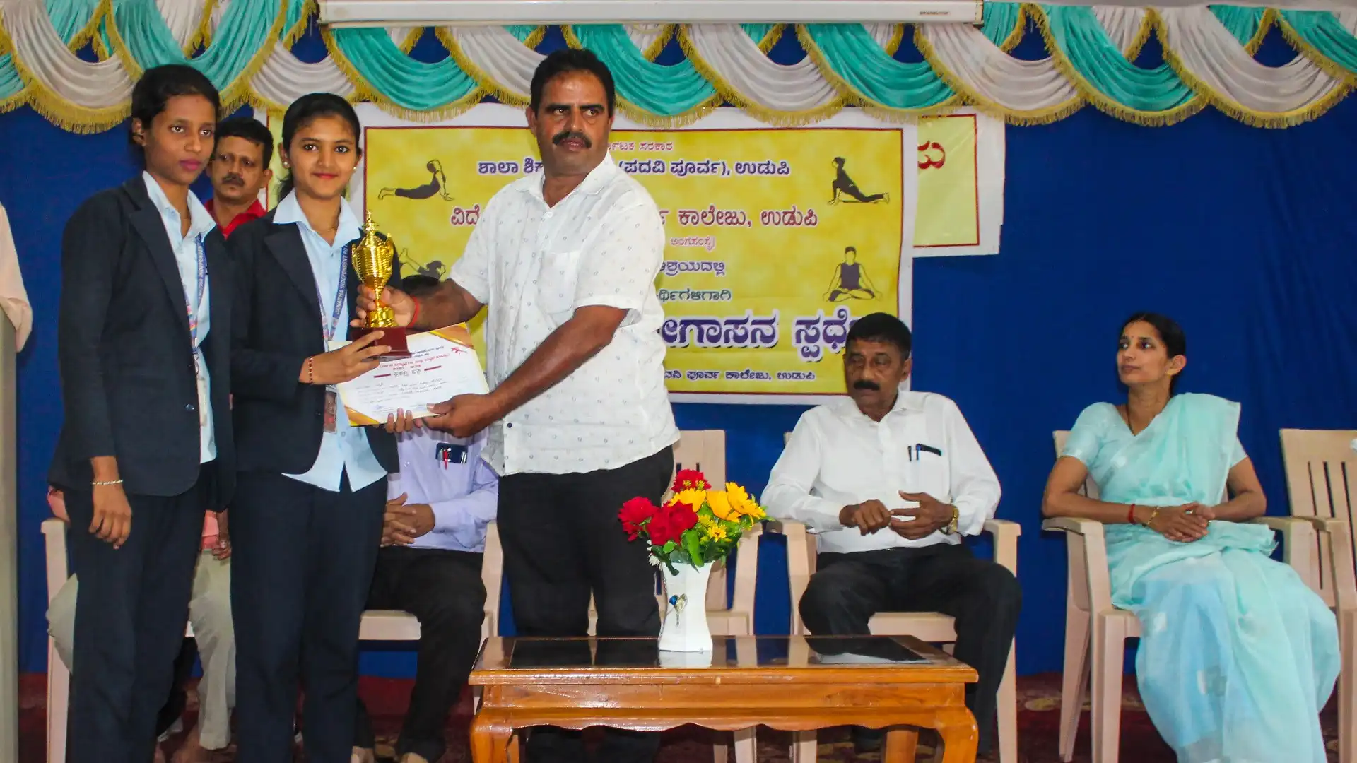 District Level Yoga Competition 2025 Vidyodaya PU College Udupi