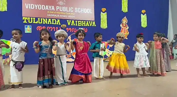 Tulunada Vaibhava at Vidyodaya Public School Udupi