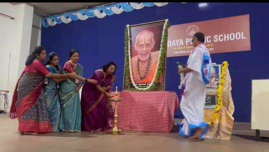 Vidyodaya Public School Udupi Aksharabhaya