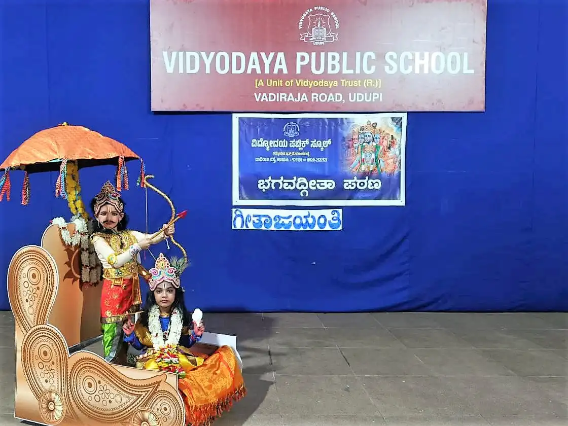 Geetha Jayanathi at Vidyodaya Public School Udupi