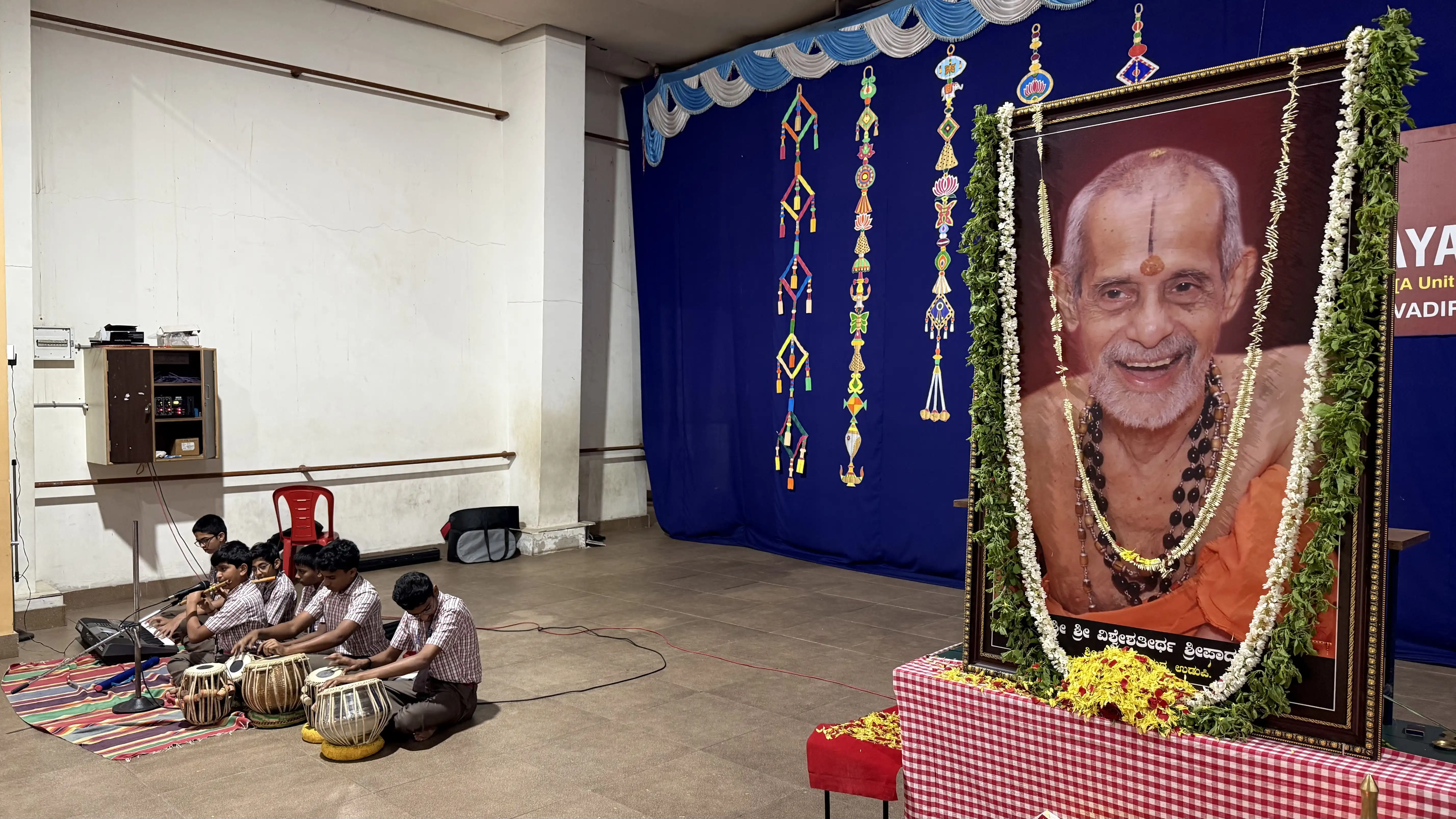 Prathah Smaraniya Sri Sri Vishwesha Theertha Swamiji Aradhana