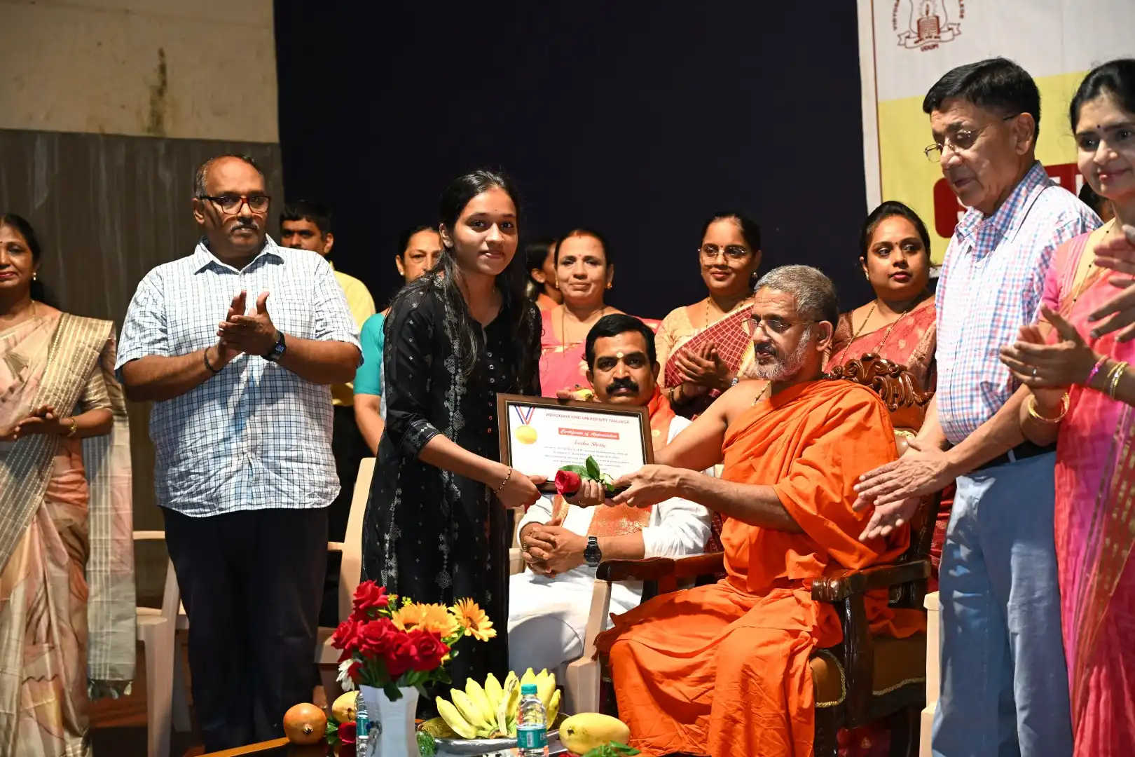 Vidyodaya P U College, Udupi