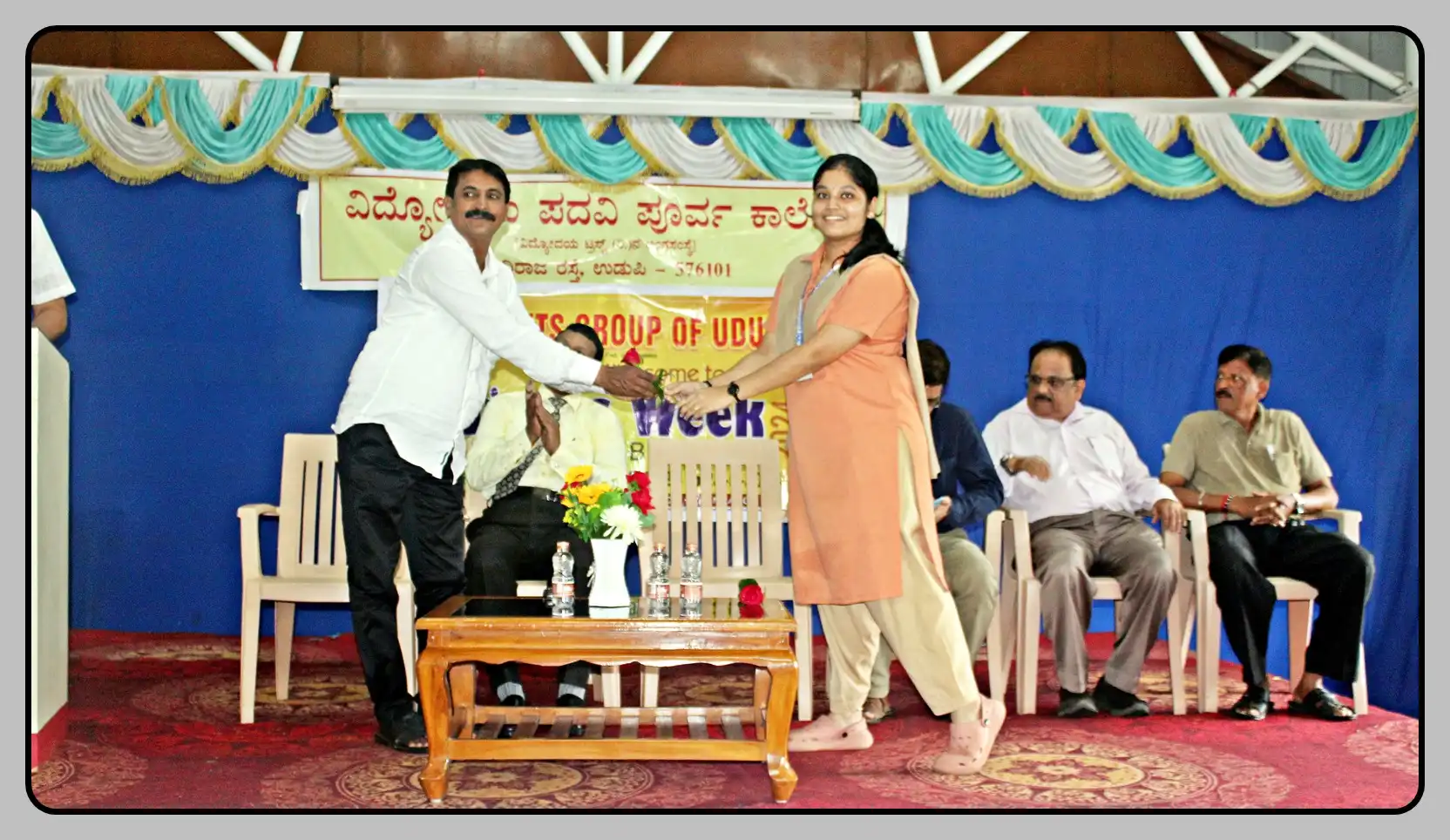 Vidyodaya P U College Udupi