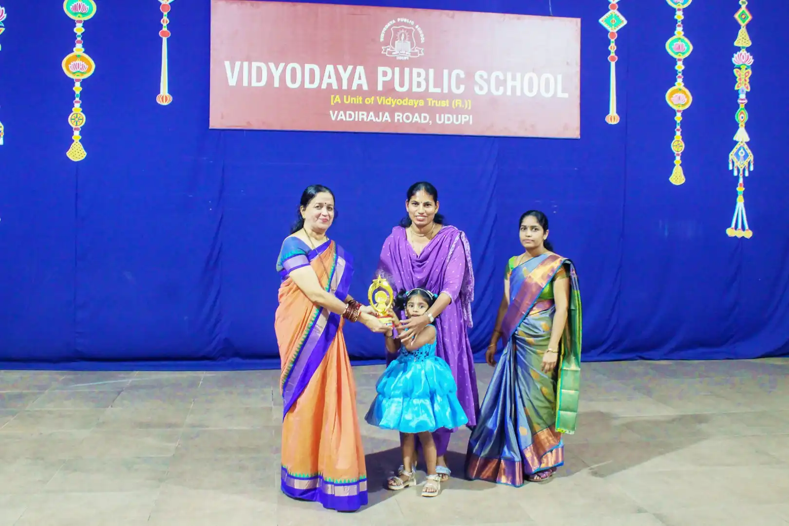 Entertainment Day Celebration 2026 at Sri Krishna Shishumandira